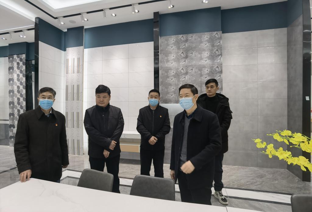 永利集团