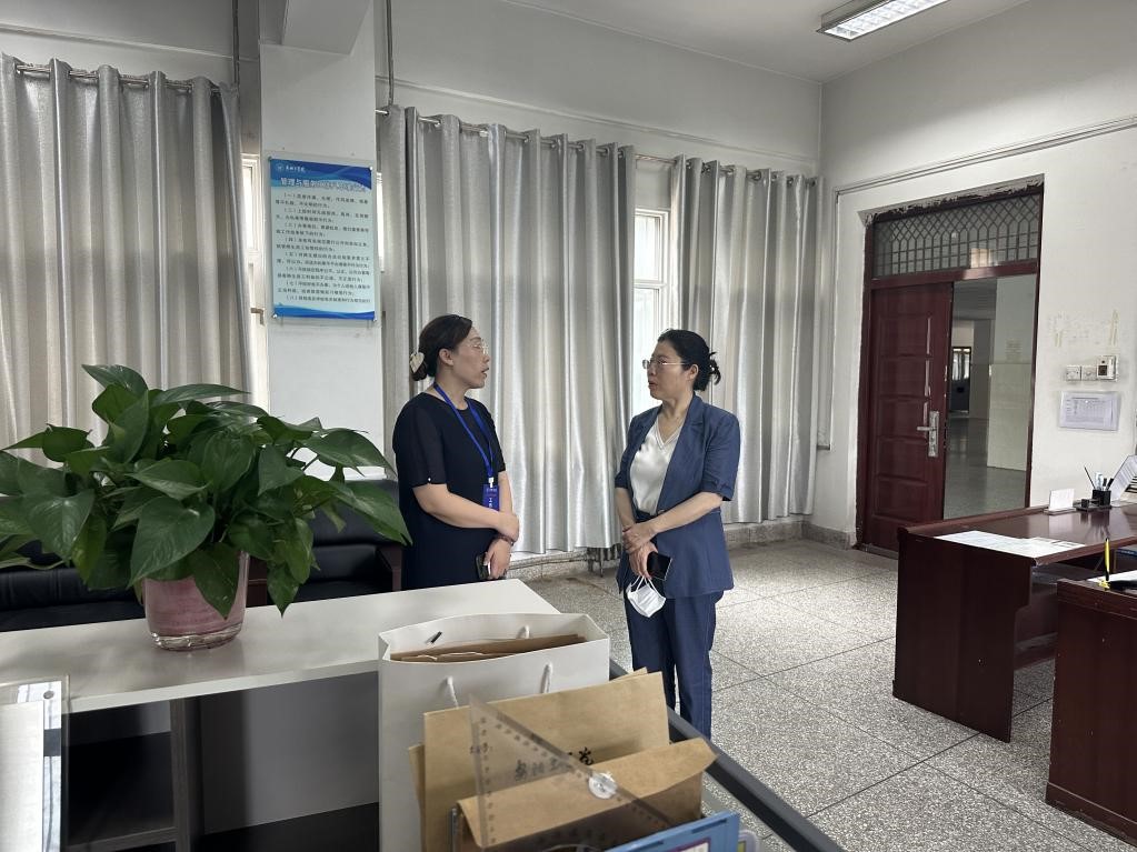 永利集团