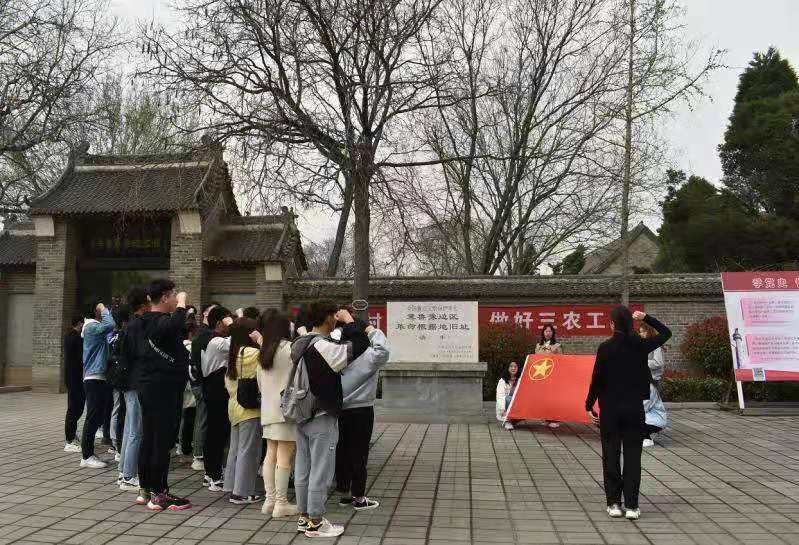 永利集团