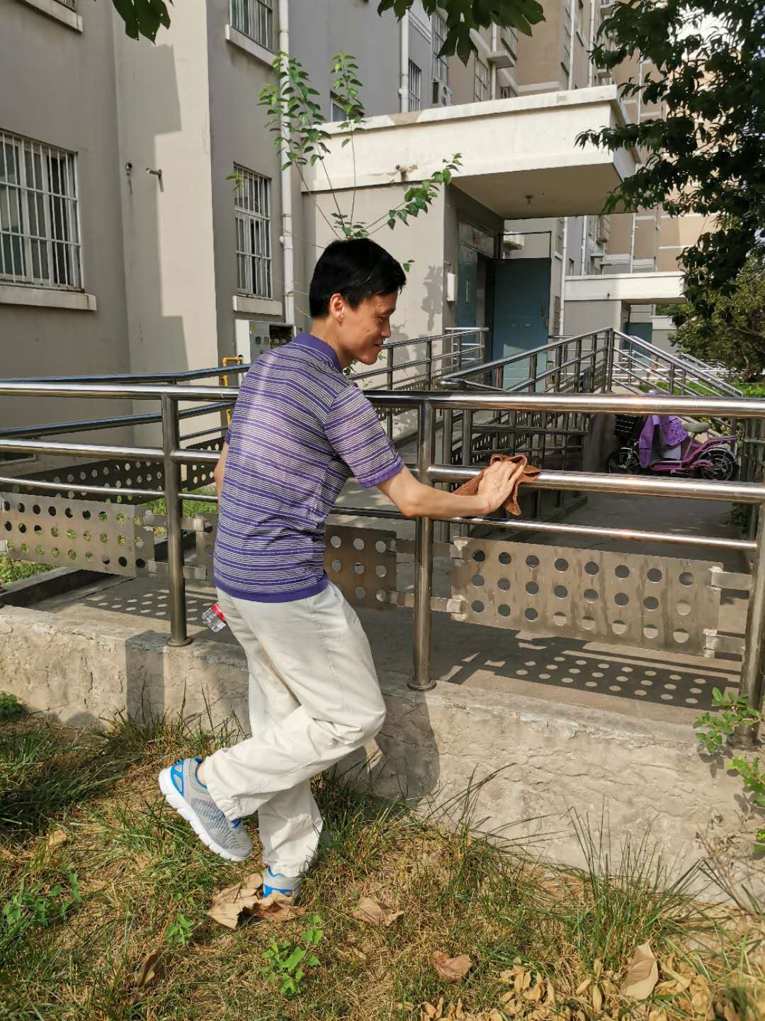 永利集团