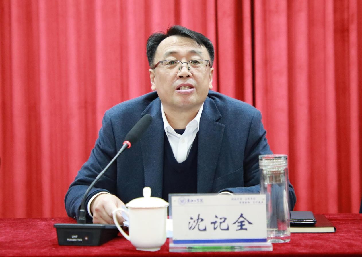 永利集团