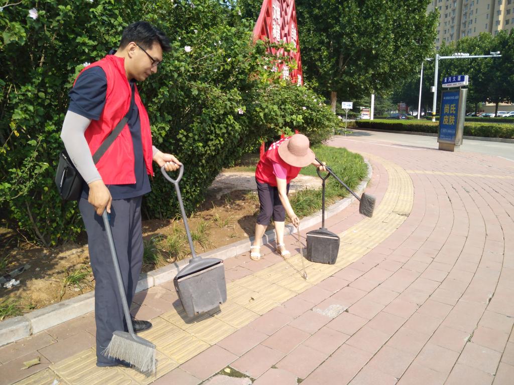 永利集团