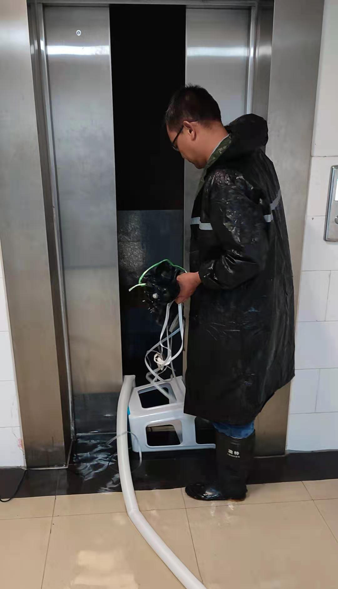 永利集团