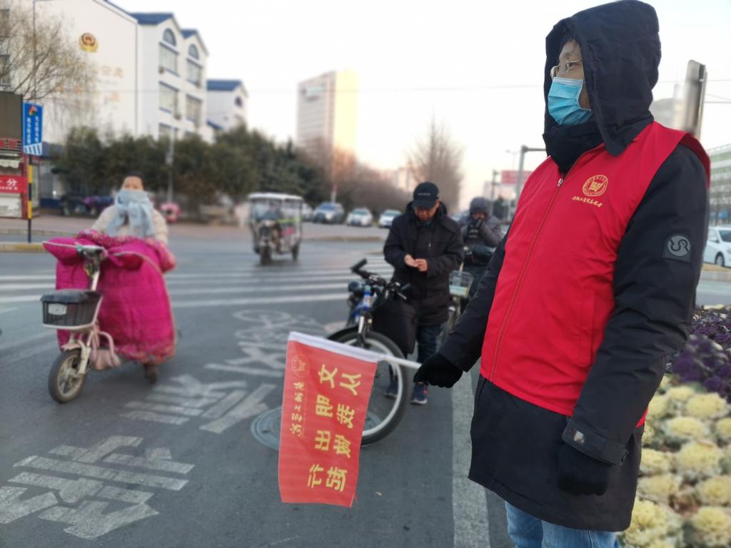 永利集团