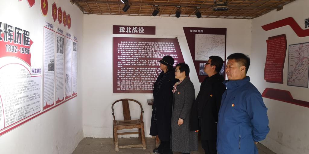 永利集团