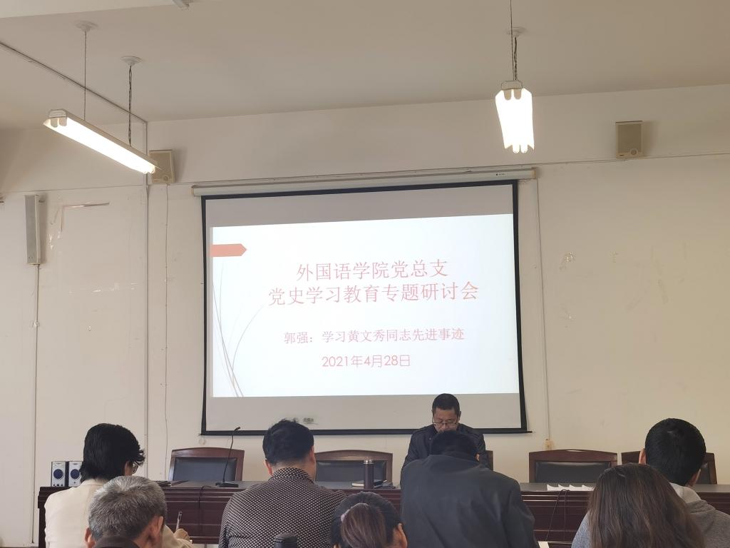 永利集团
