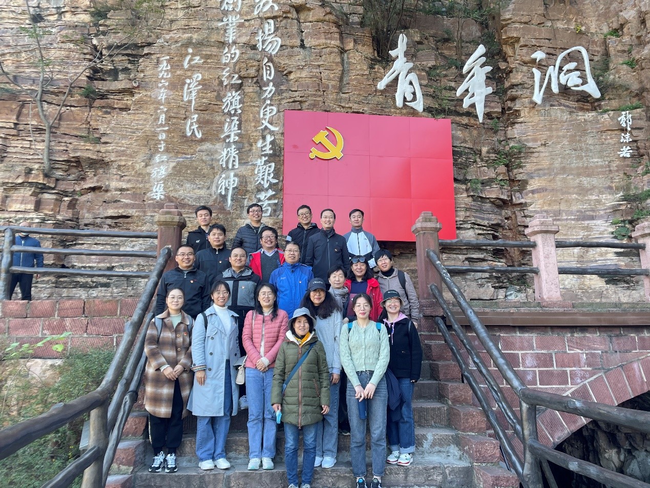 永利集团