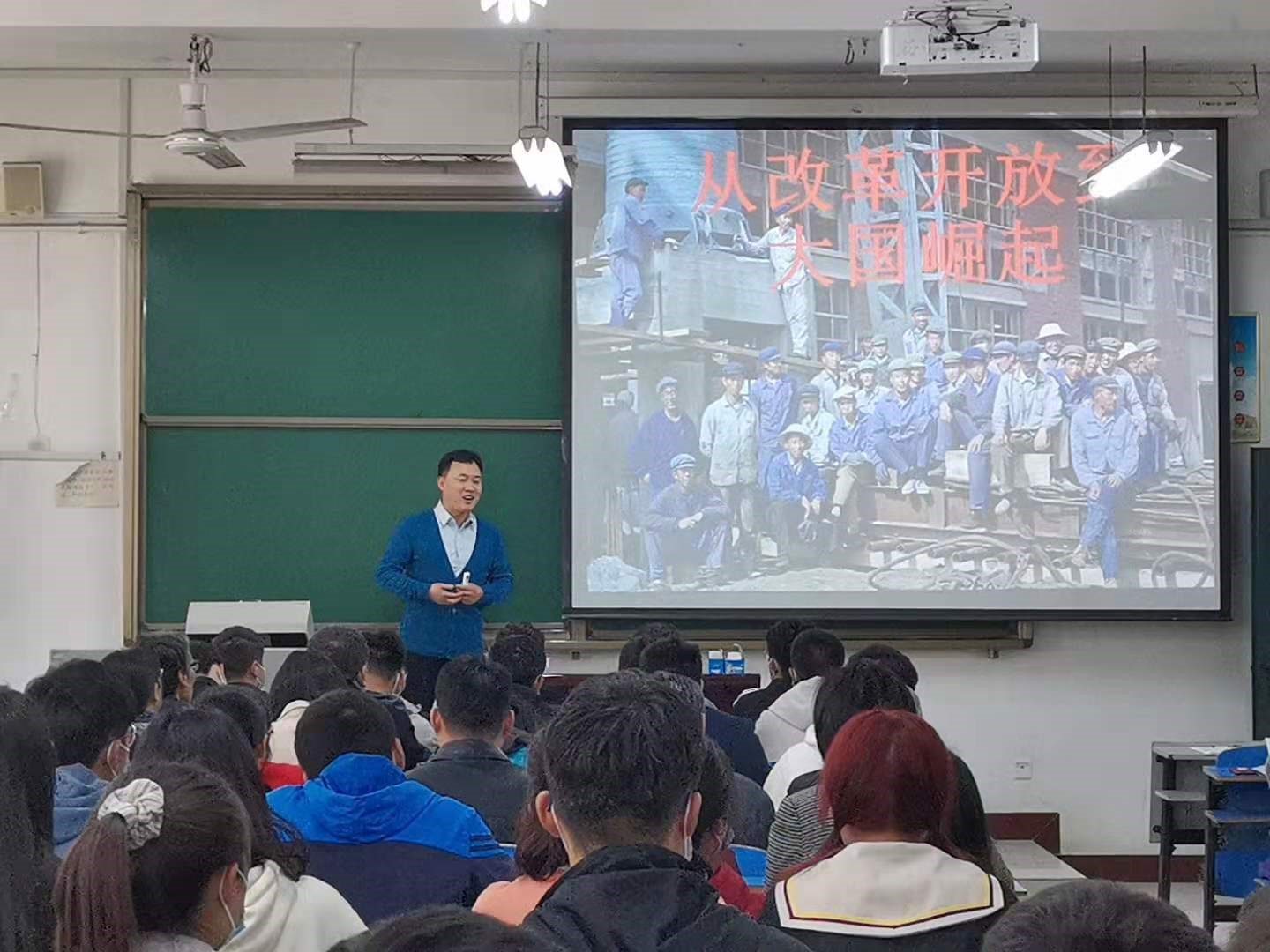 永利集团