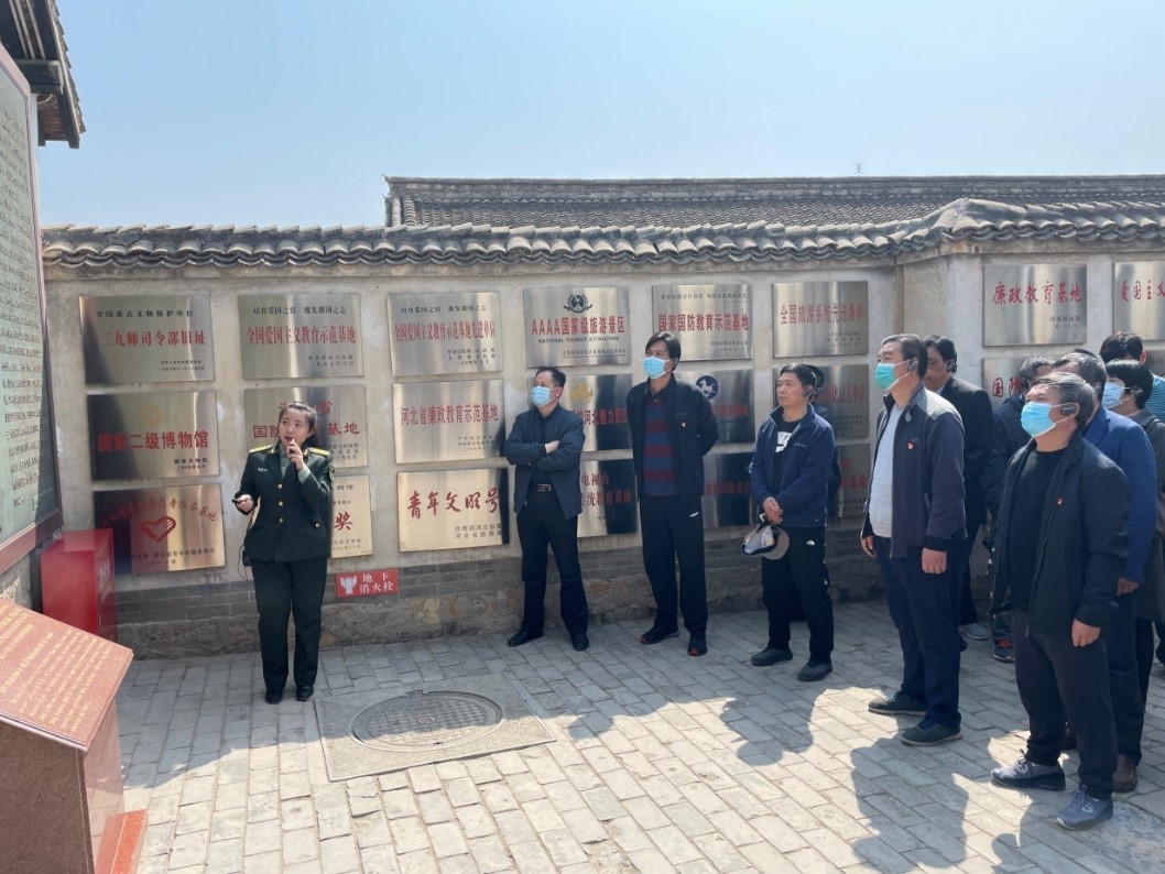 永利集团