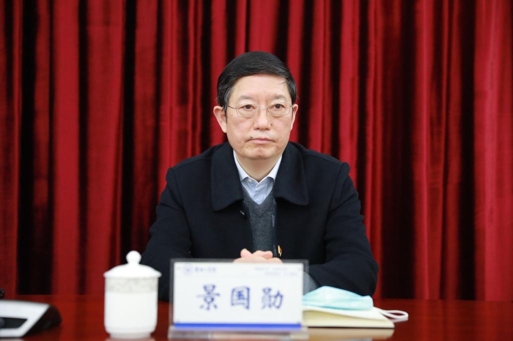 永利集团