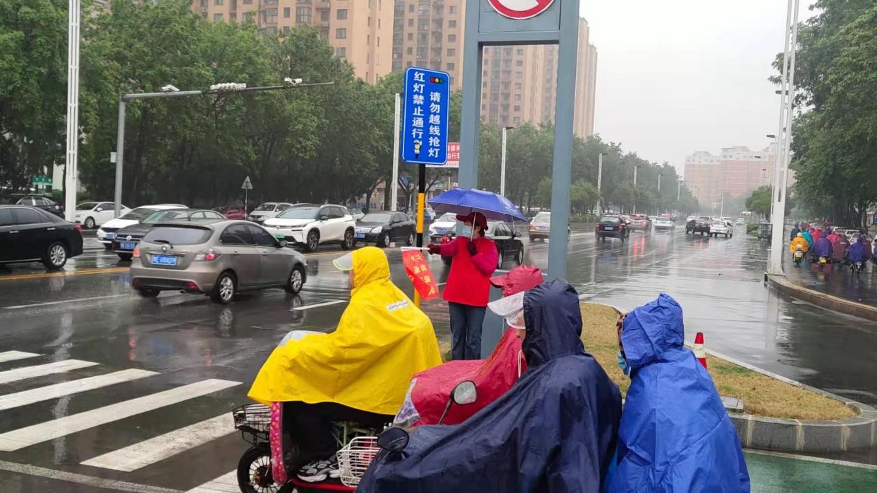 永利集团