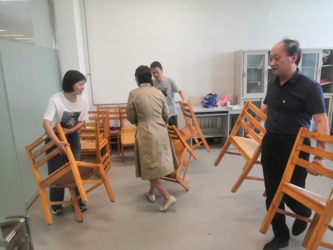 永利集团