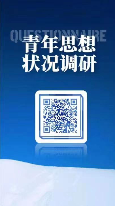 永利集团