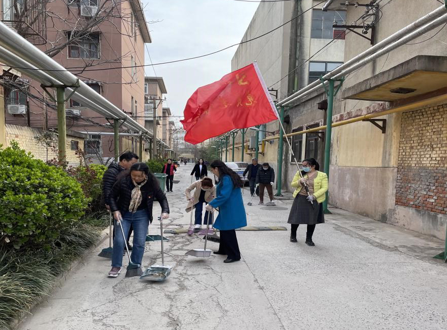 永利集团
