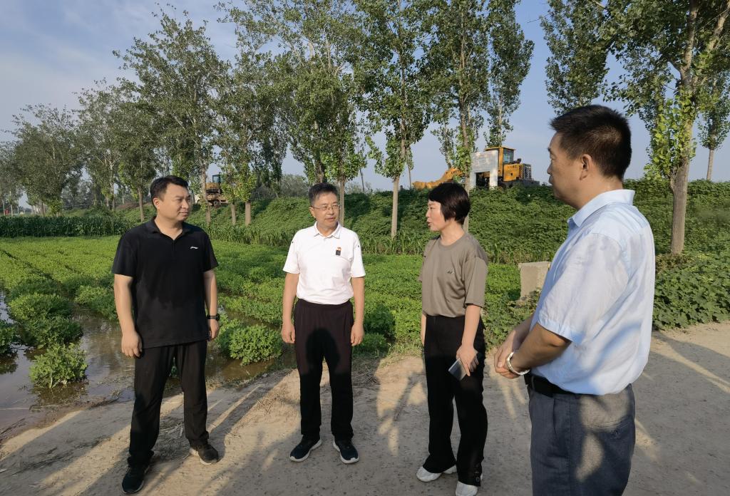 永利集团
