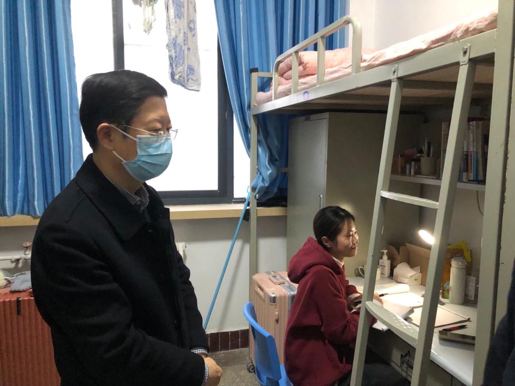 永利集团