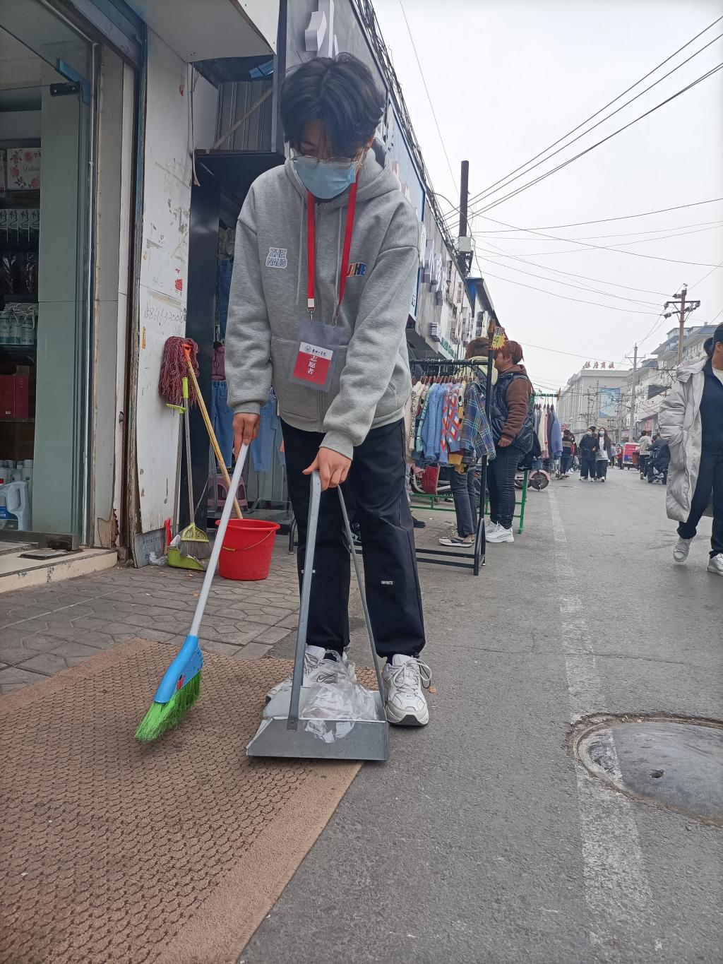 永利集团