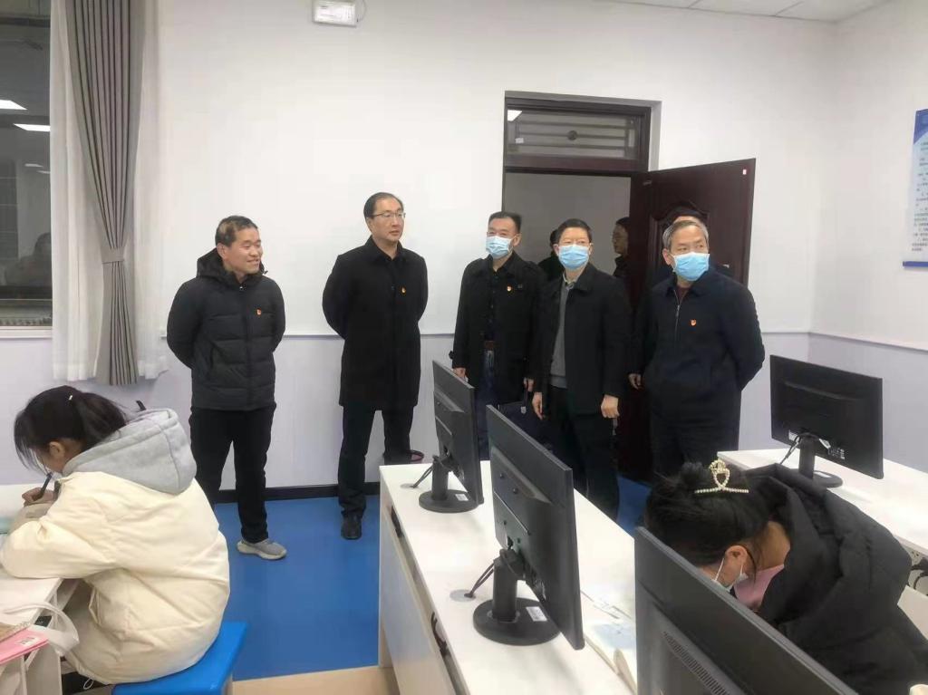 永利集团