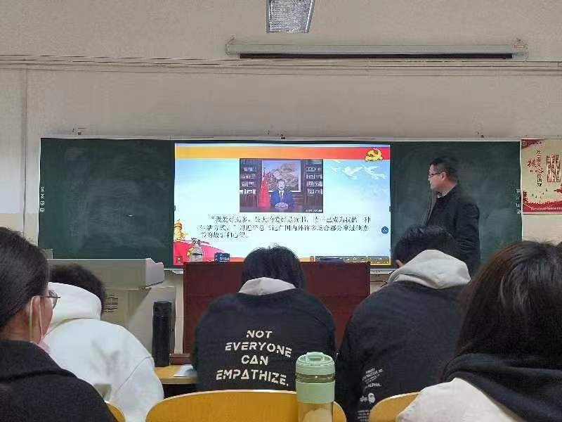 永利集团