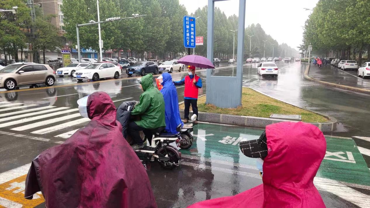 永利集团