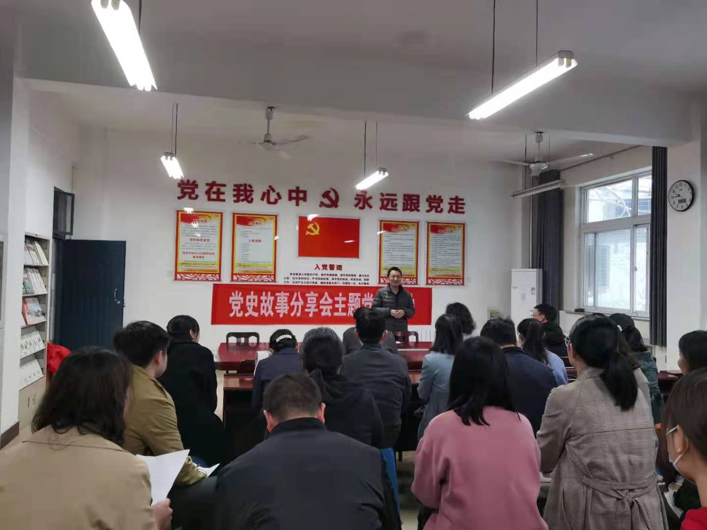 永利集团