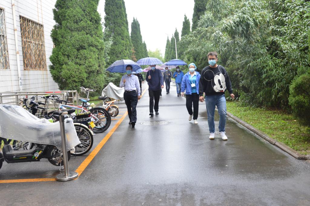 永利集团