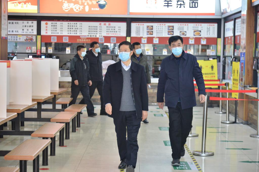永利集团