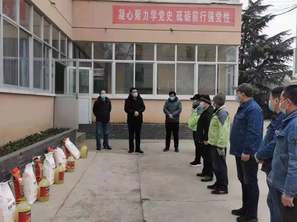 永利集团
