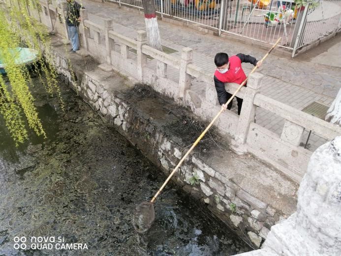 永利集团