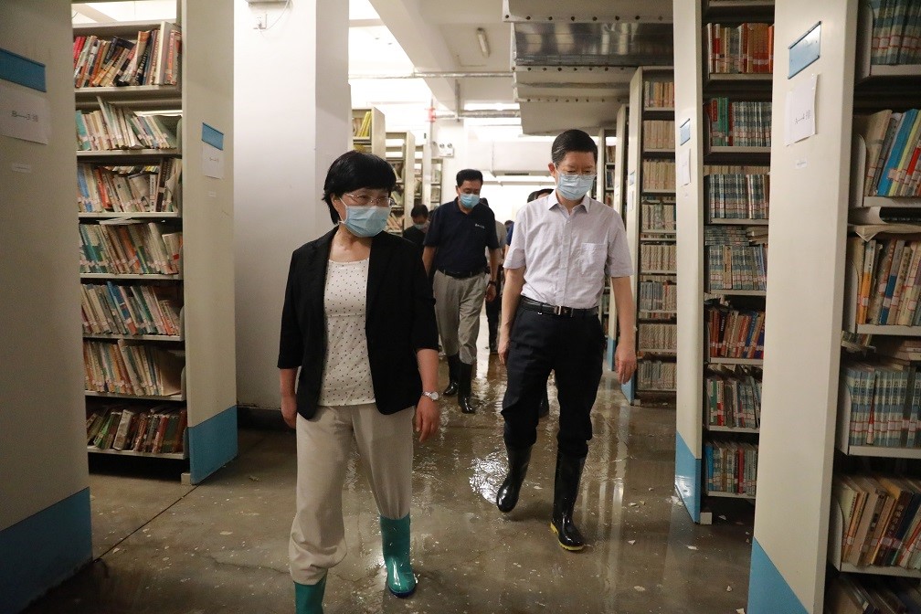 永利集团