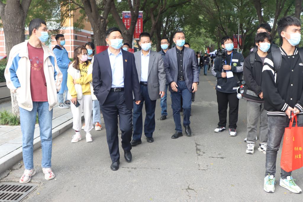永利集团