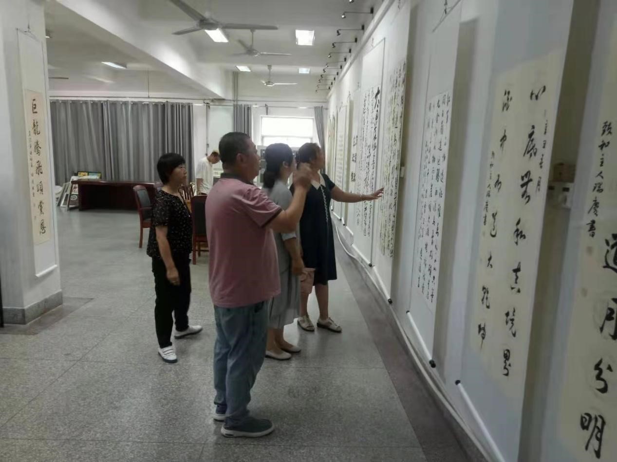 永利集团