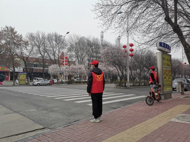永利集团