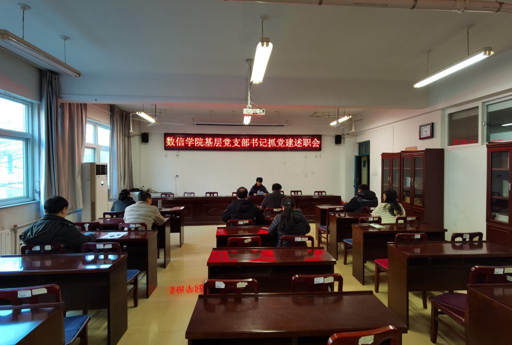 永利集团