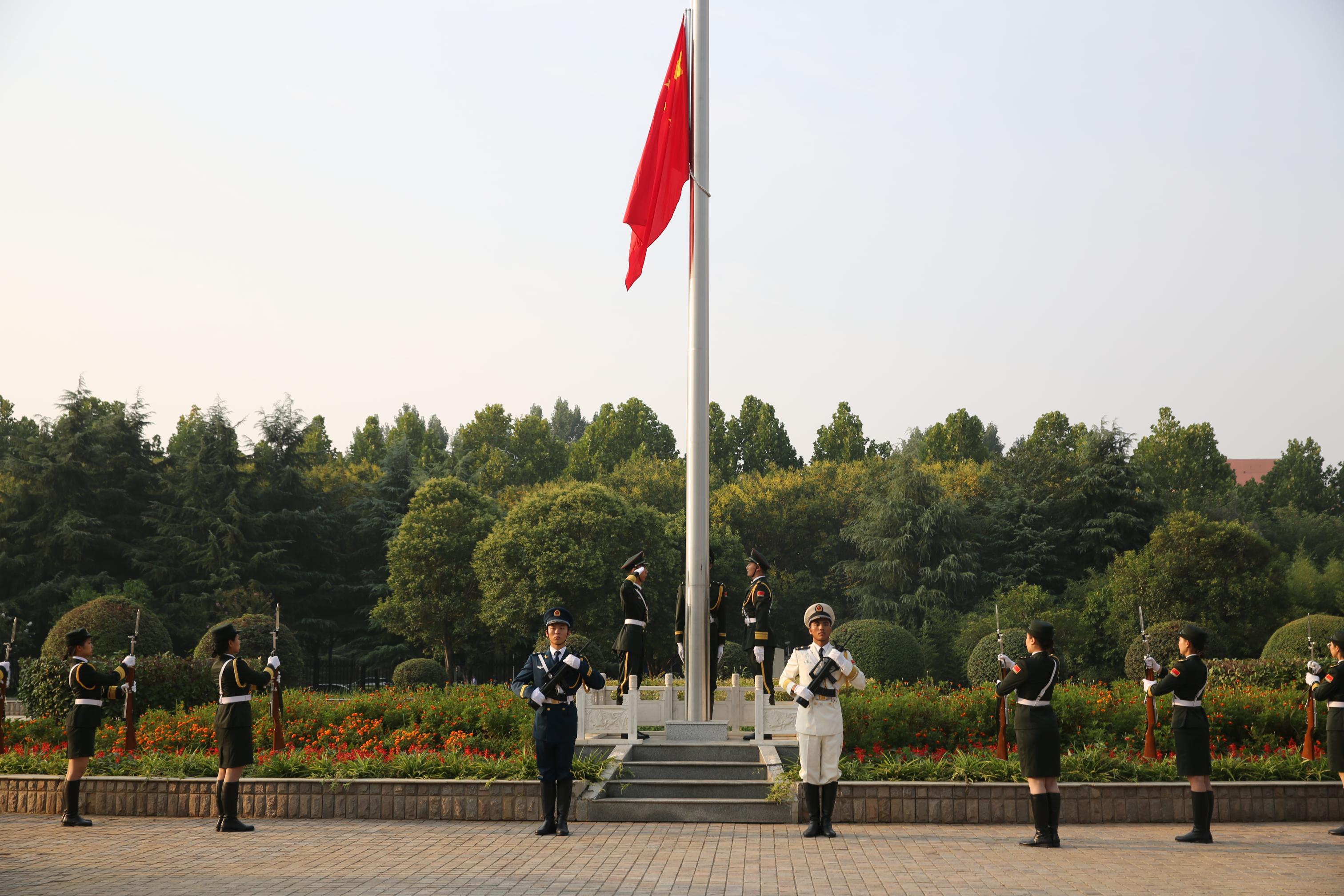 永利集团