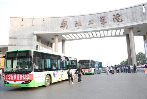 鍗佷簩涓�jpg 永利集团