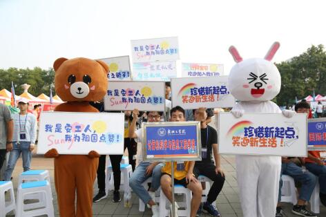 瀹夊伐灏忓彲鐖�jpg 永利集团