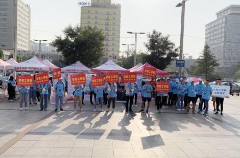 蹇楁効鑰�jpg 永利集团